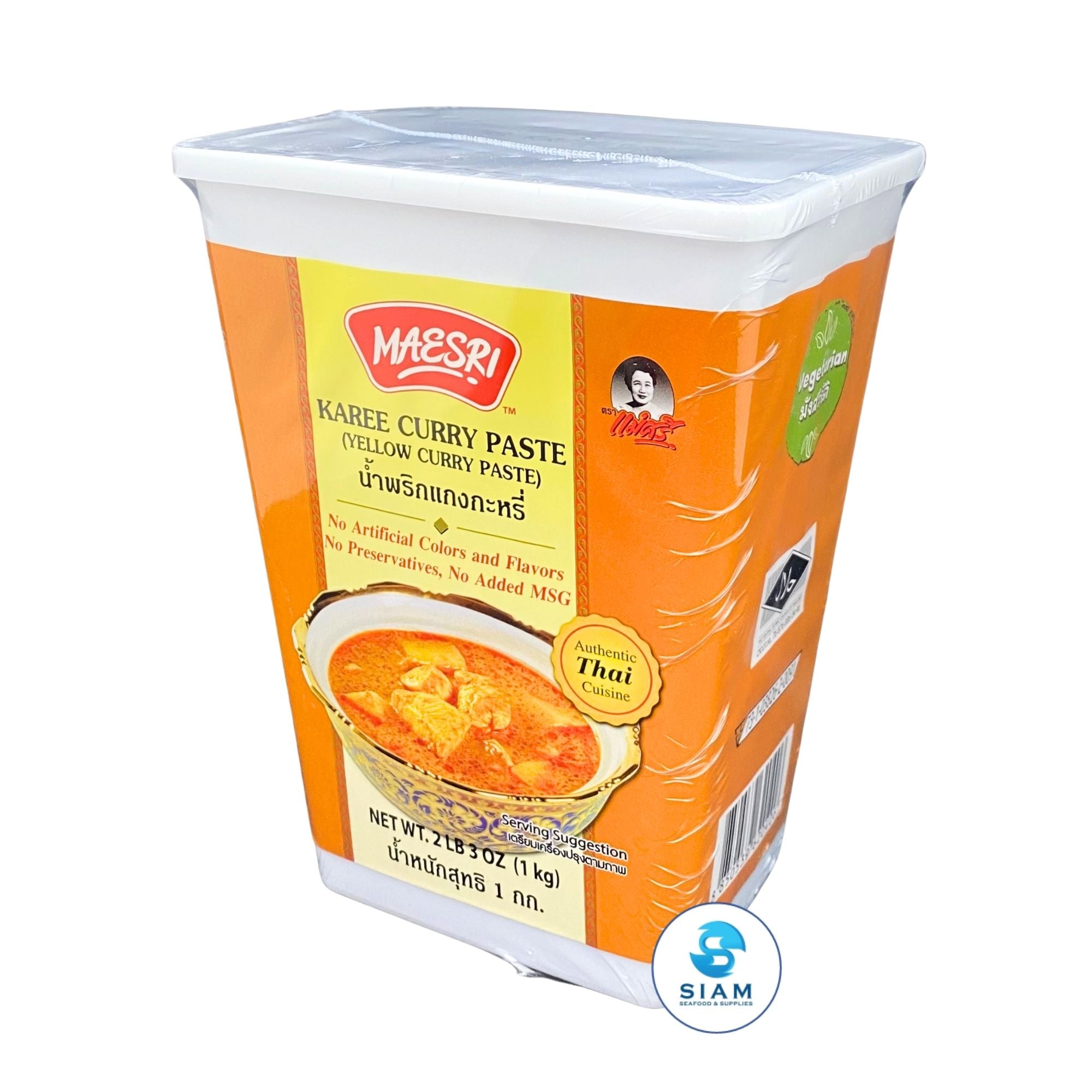 MaeSri Karee Curry Paste, Vegetarian, Size L (2.2 lb) น้ำพริกแกงกะหรี่ ขนาด 1 กก.