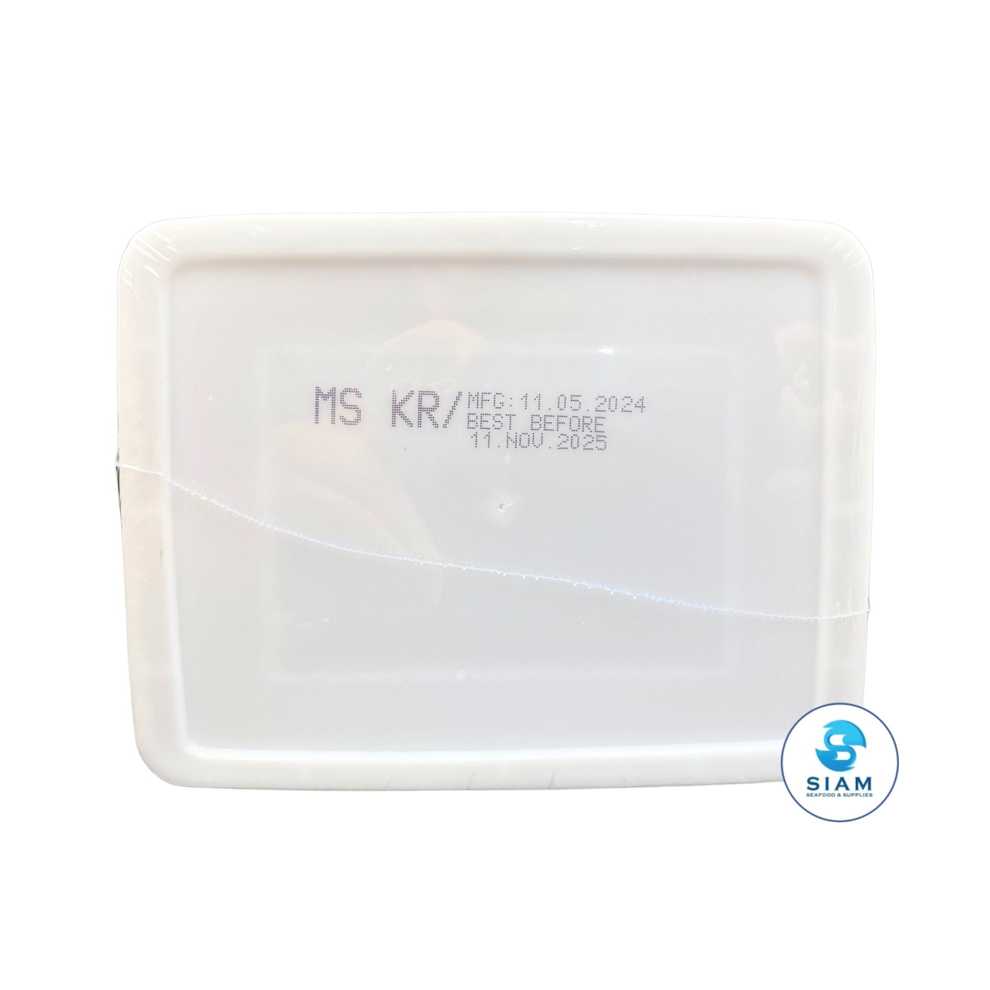 MaeSri Karee Curry Paste, Vegetarian, Size L (2.2 lb) น้ำพริกแกงกะหรี่ ขนาด 1 กก.