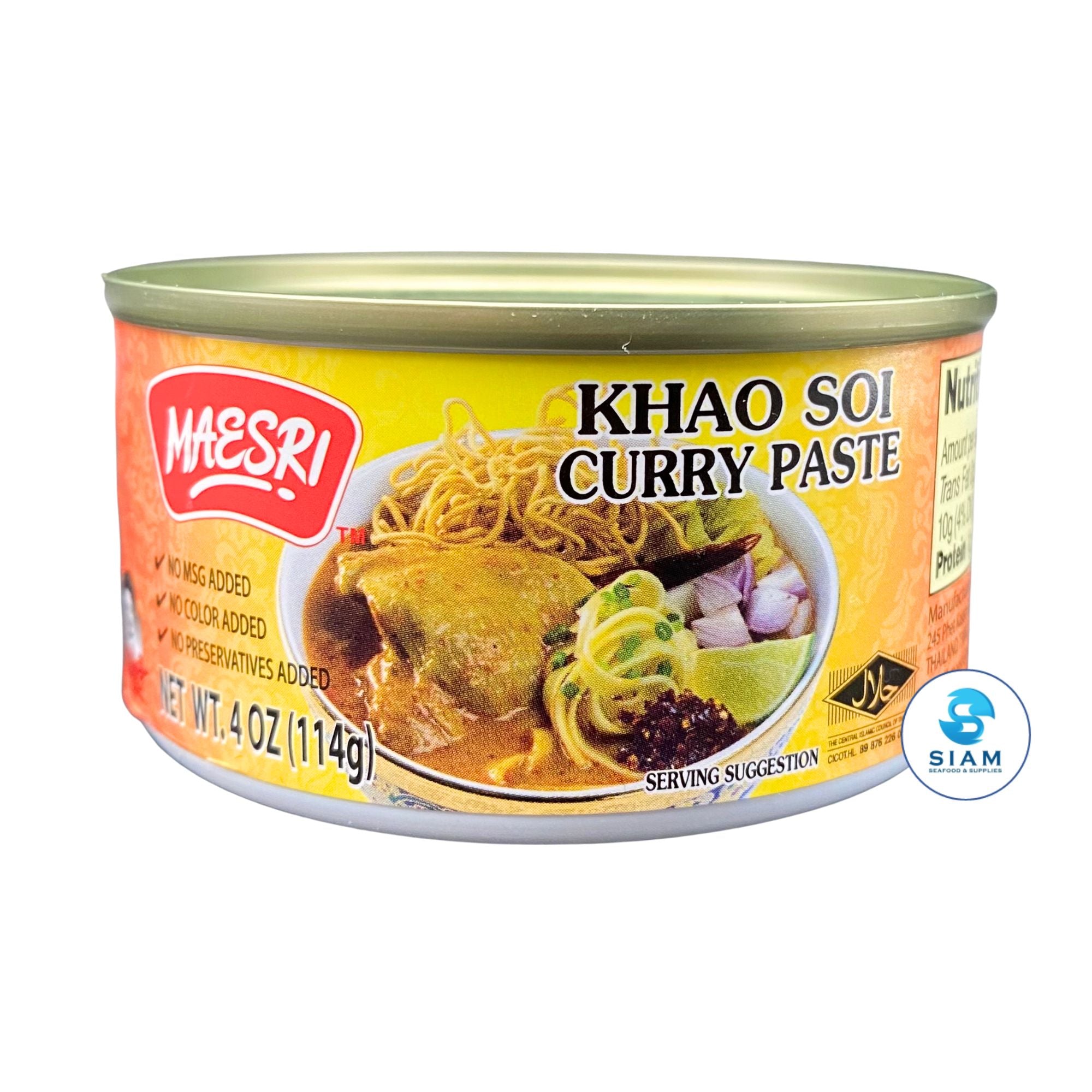 MaeSri Khao Soi Curry Paste (4 oz) น้ำพริกข้าวซอย แม่ศรี