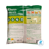 Knorr Lime Seasoning Powder (14.1 oz) คนอร์ ผงรสมะนาว