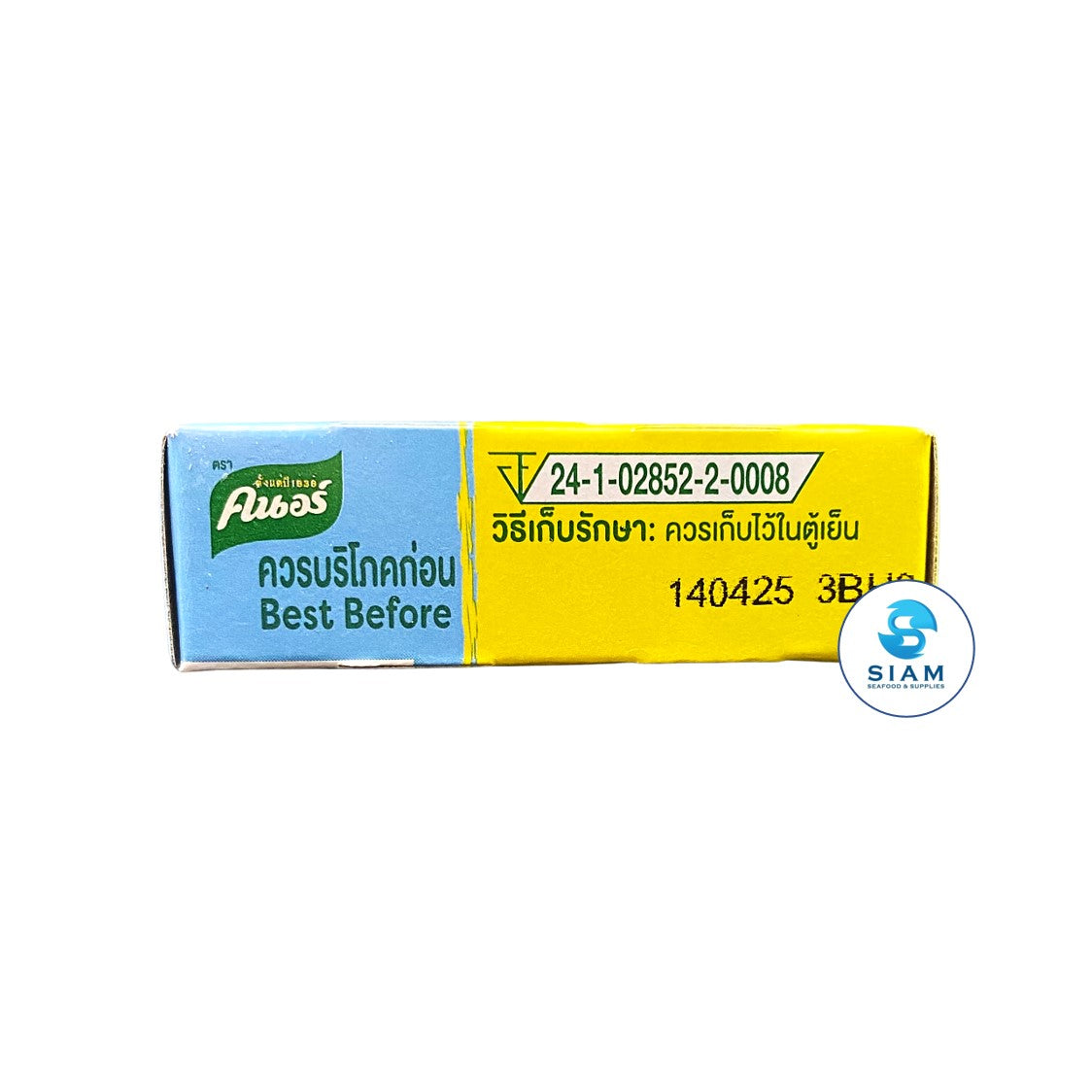 Knorr Chicken Flavored Stock Cubes (4 cubes) คนอร์ซุปรสไก่ก้อนกึ่งสำเร็จรูป (ขนาด 4 ก้อน)