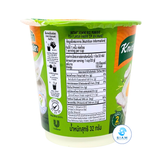 Knorr Cup Porridge, Fish Flavor คนอร์คัพโจ๊กข้าวหอมมะลิกึ่งสำเร็จรูป รสปลา