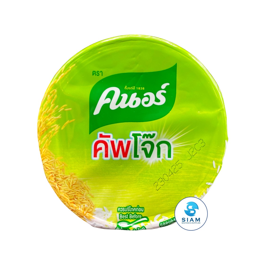 Knorr Cup Jok Instant Jasmine Rice Porridge, Pork Flavor (1.1 oz) คนอร์คัพโจ๊กโจ๊กข้าวหอมมะลิกึ่งสำเร็จรูป รสหมู