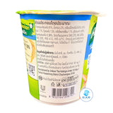 Knorr Cup Porridge, Shrimp & Crab Stick คนอร์คัพโจ๊กข้าวหอมมะลิกึ่งสำเร็จรูป รสกุ้ง-ปูอัด