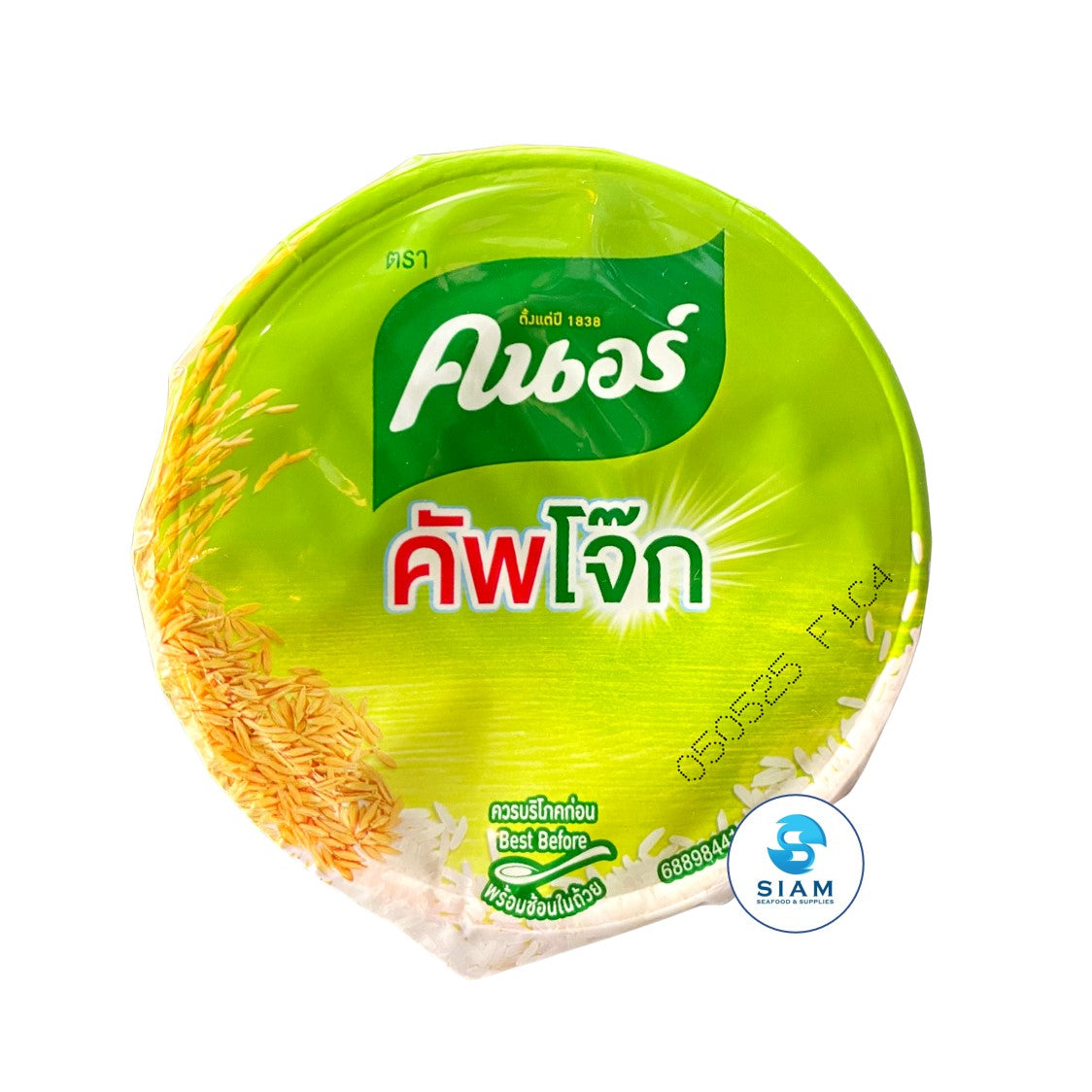 Knorr Cup Porridge, Shrimp & Crab Stick คนอร์คัพโจ๊กข้าวหอมมะลิกึ่งสำเร็จรูป รสกุ้ง-ปูอัด