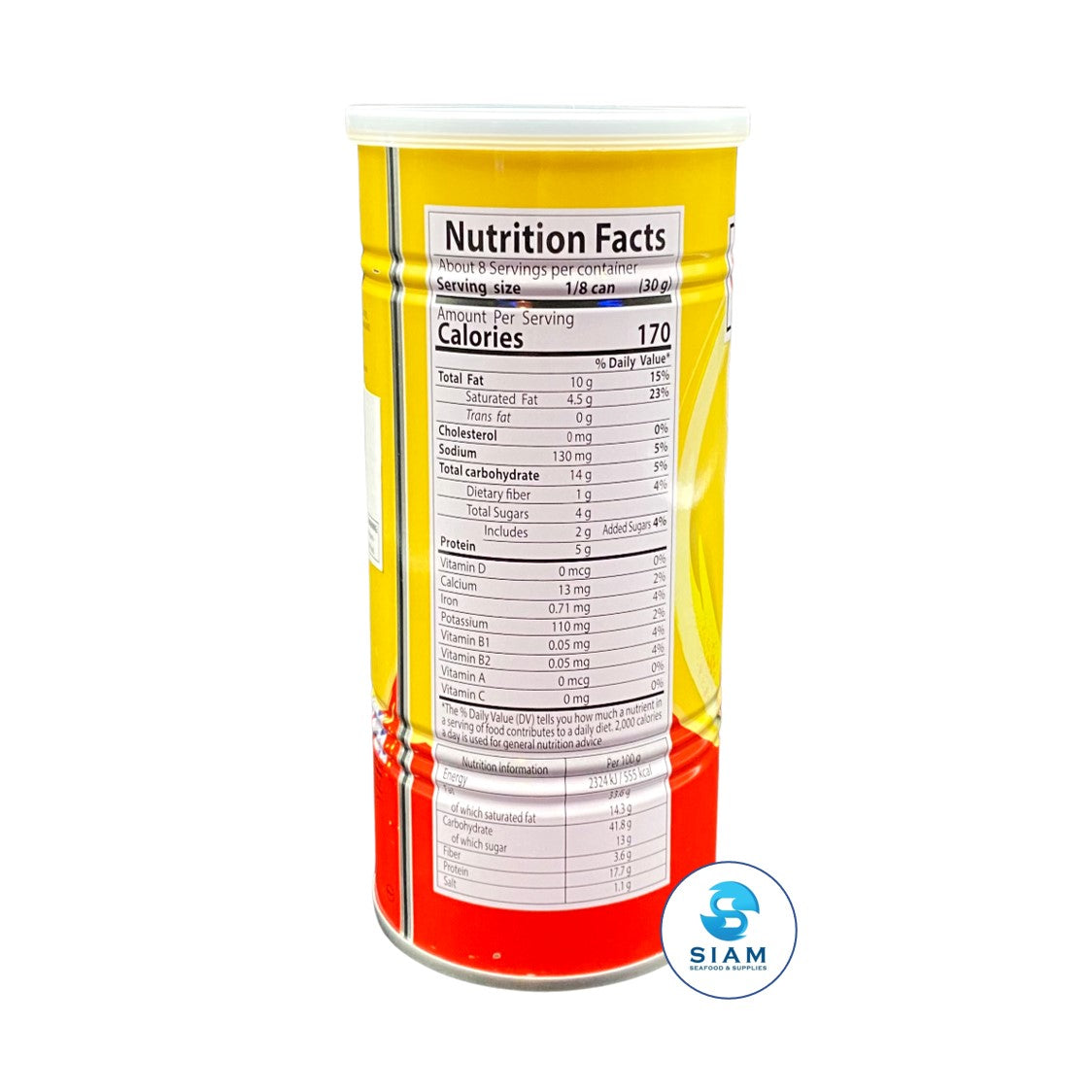 Koh-Kae Peanut Snack, Coconut Cream Flavor Coated (8.11 oz) ถั่วลิสงอบกรอบโก๋แก๋ รสกะทิ