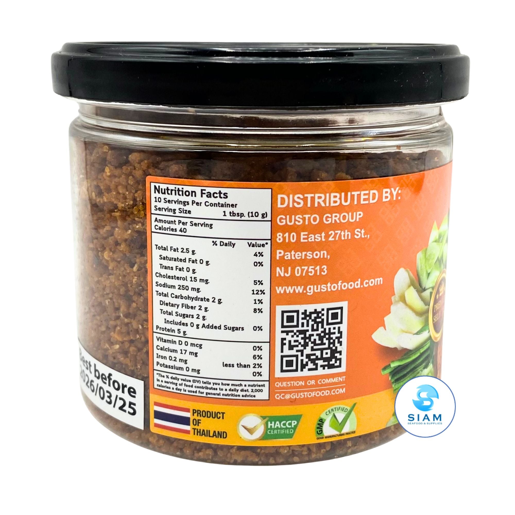 Mae Rampa Sweet Shrimp Chili Paste (Kung Sawan) (6 oz) น้ำพริกกุ้งสวรรค์ แม่รัมภา