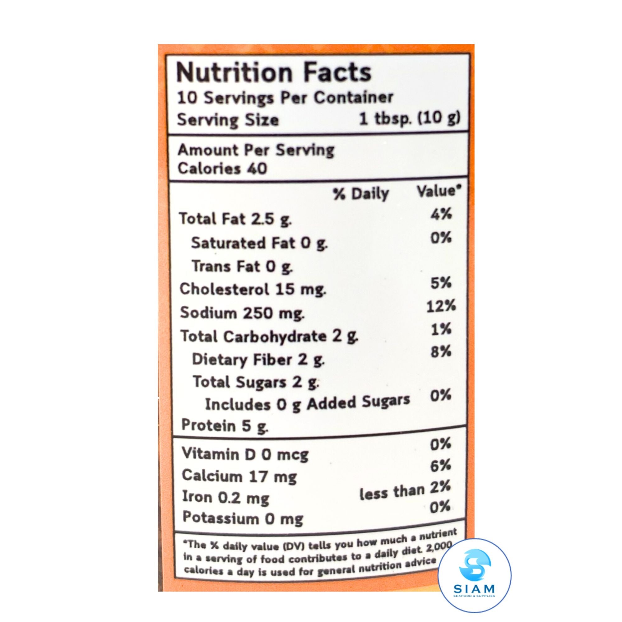 Mae Rampa Sweet Shrimp Chili Paste (Kung Sawan) (6 oz) น้ำพริกกุ้งสวรรค์ แม่รัมภา