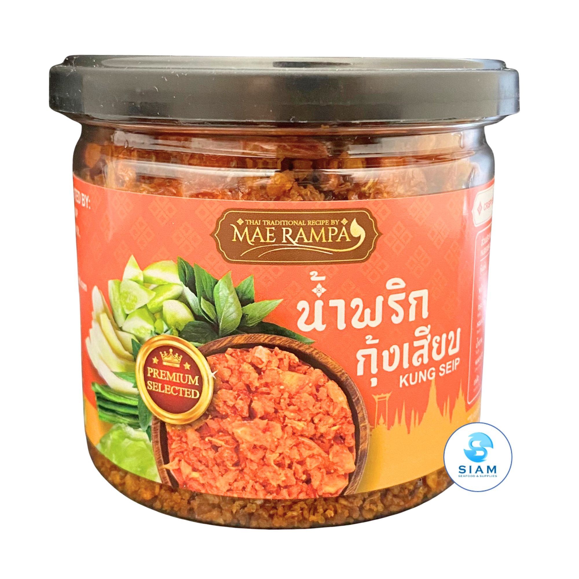 Mae Rampa Sweet and Salt Shrimp Paste (Kung Seip) (6 oz) น้ำพริกกุ้งเสียบ แม่รัมภา