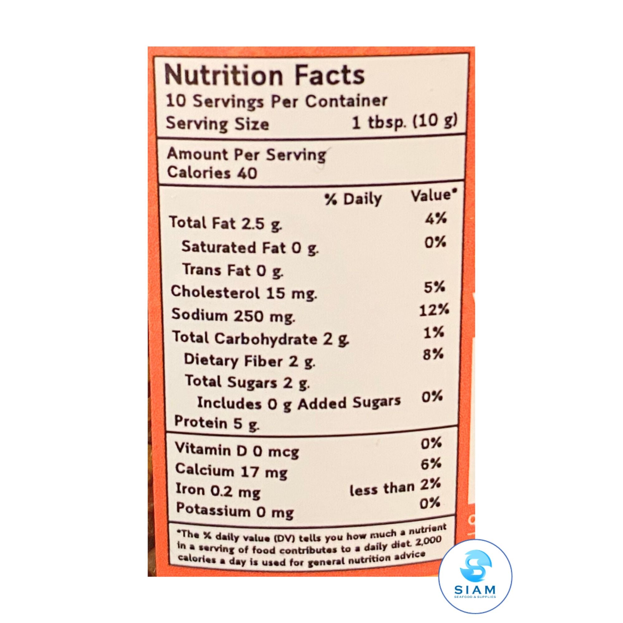 Mae Rampa Sweet and Salt Shrimp Paste (Kung Seip) (6 oz) น้ำพริกกุ้งเสียบ แม่รัมภา