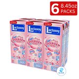 Lactasoy Light Plus Collagen Soy Milk, 250 mL (8.8 fl oz) นมถั่วเหลืองแลคตาซอย ผสมคอลลลาเจน