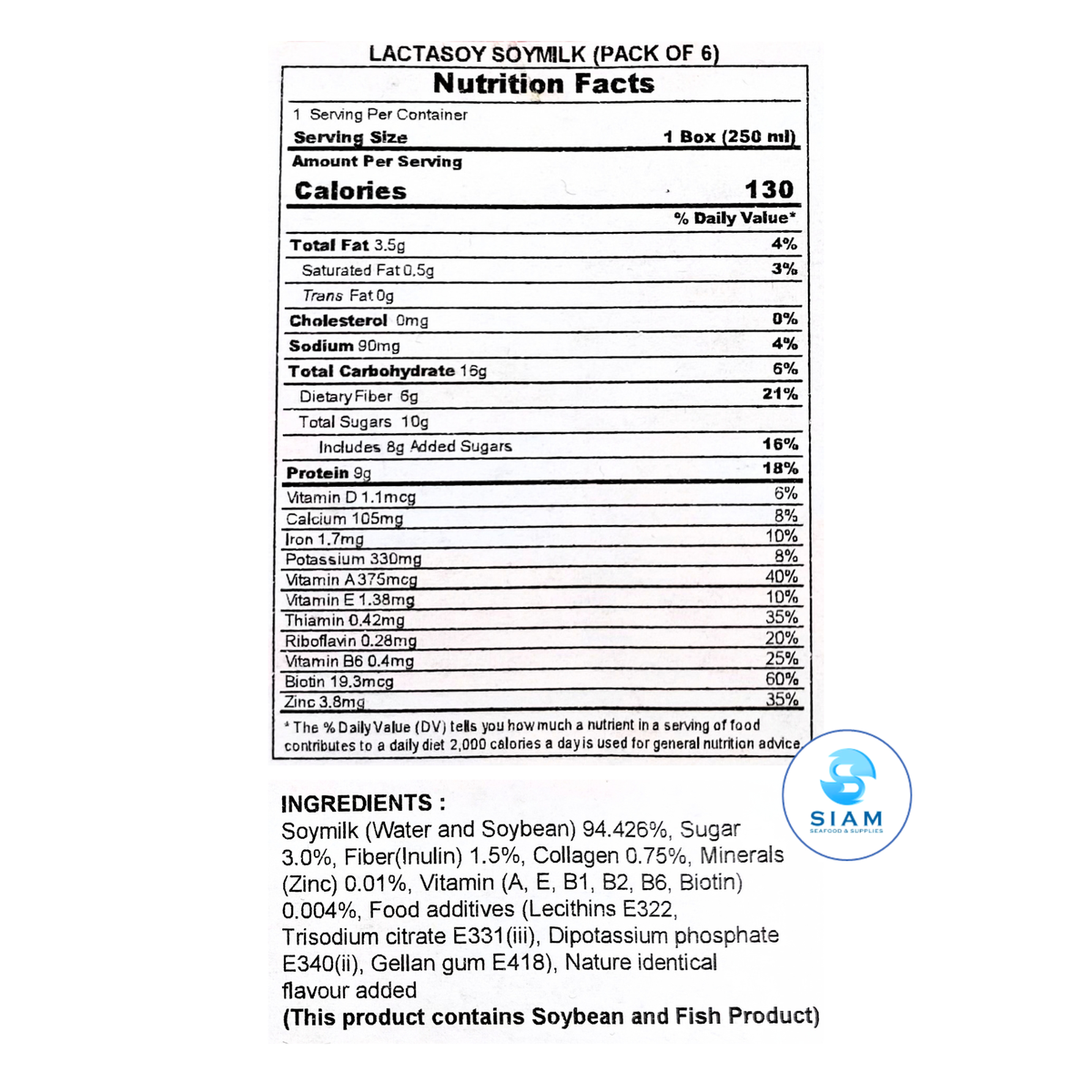 Lactasoy Light Plus Collagen Soy Milk, 250 mL (8.8 fl oz) นมถั่วเหลืองแลคตาซอย ผสมคอลลลาเจน
