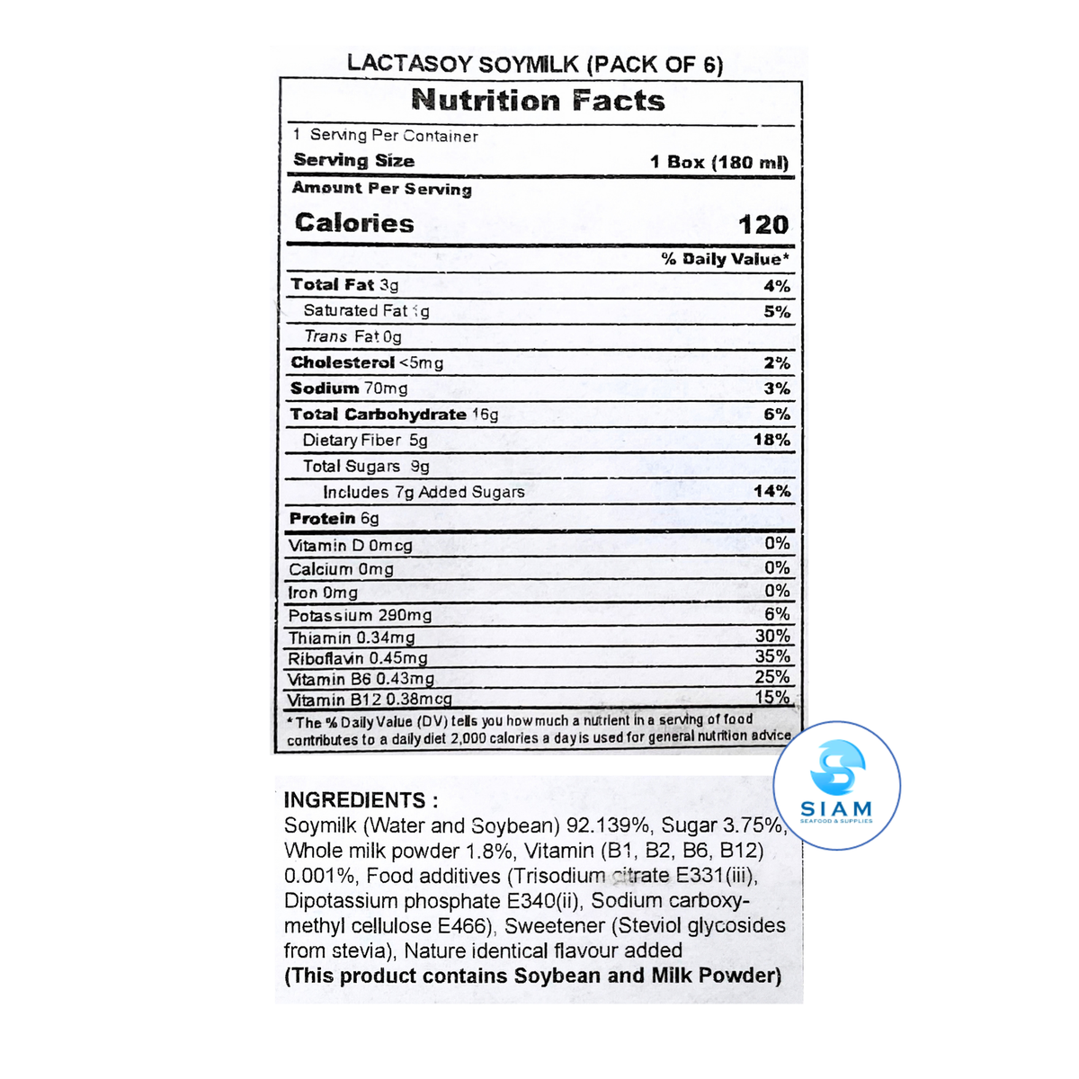 Lactasoy Soyyo Soy Milk, Melon Flavor, 180 mL (6.07 fl oz) นมถั่วเหลืองแลคตาซอย กลิ่นเมล่อน