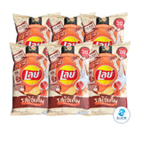 Lay's Potato Chips Salted Egg Flavor, Limited Edition (1.55 oz) มันฝรั่งเลย์ แผ่นเรียบ รสไข่เค็ม