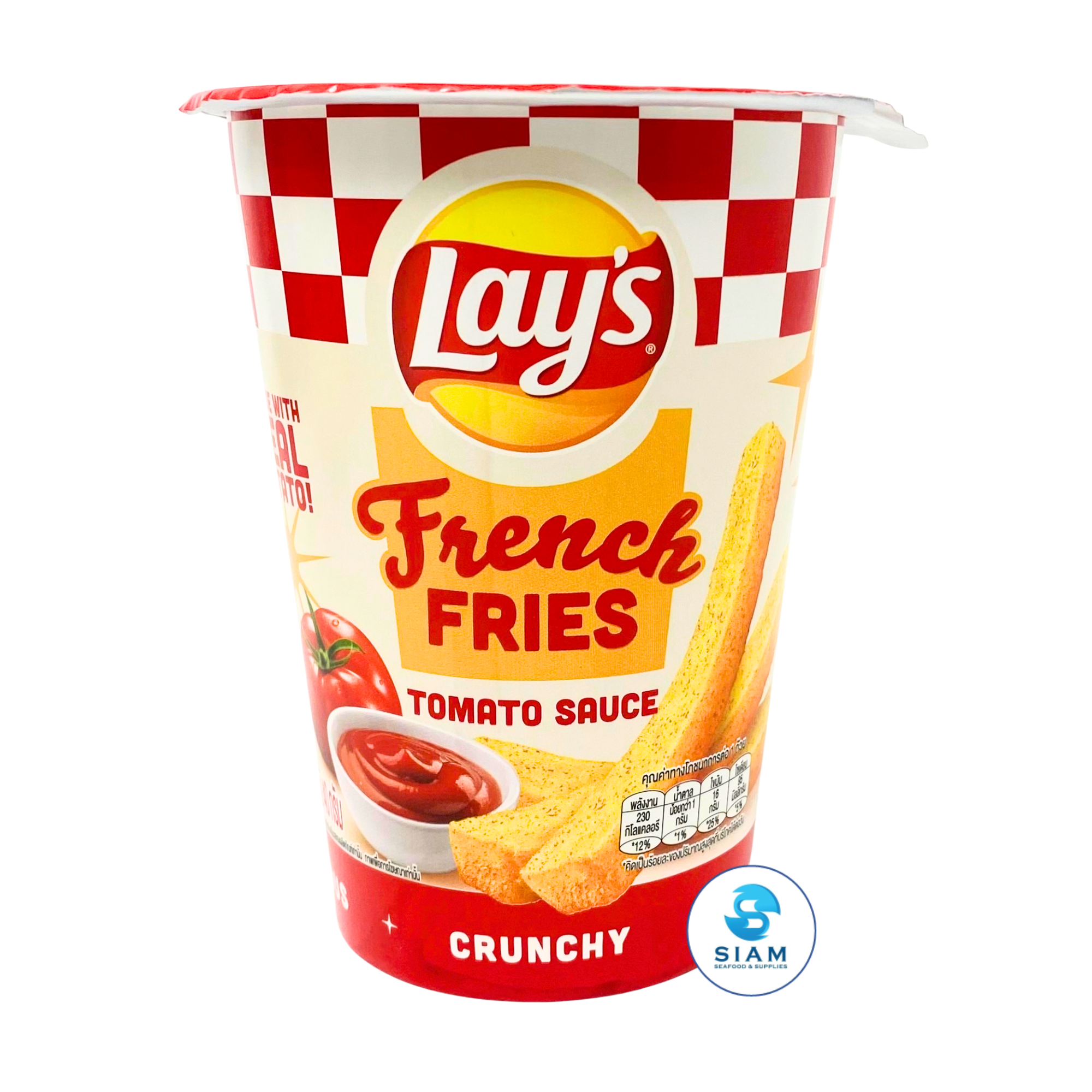 Lay's French Fries Potato Chips, Tomato Sauce Flavor (1.41 oz) เลย์ เฟรนซ์ฟรายส์ รสซอสมะเขือเทศ