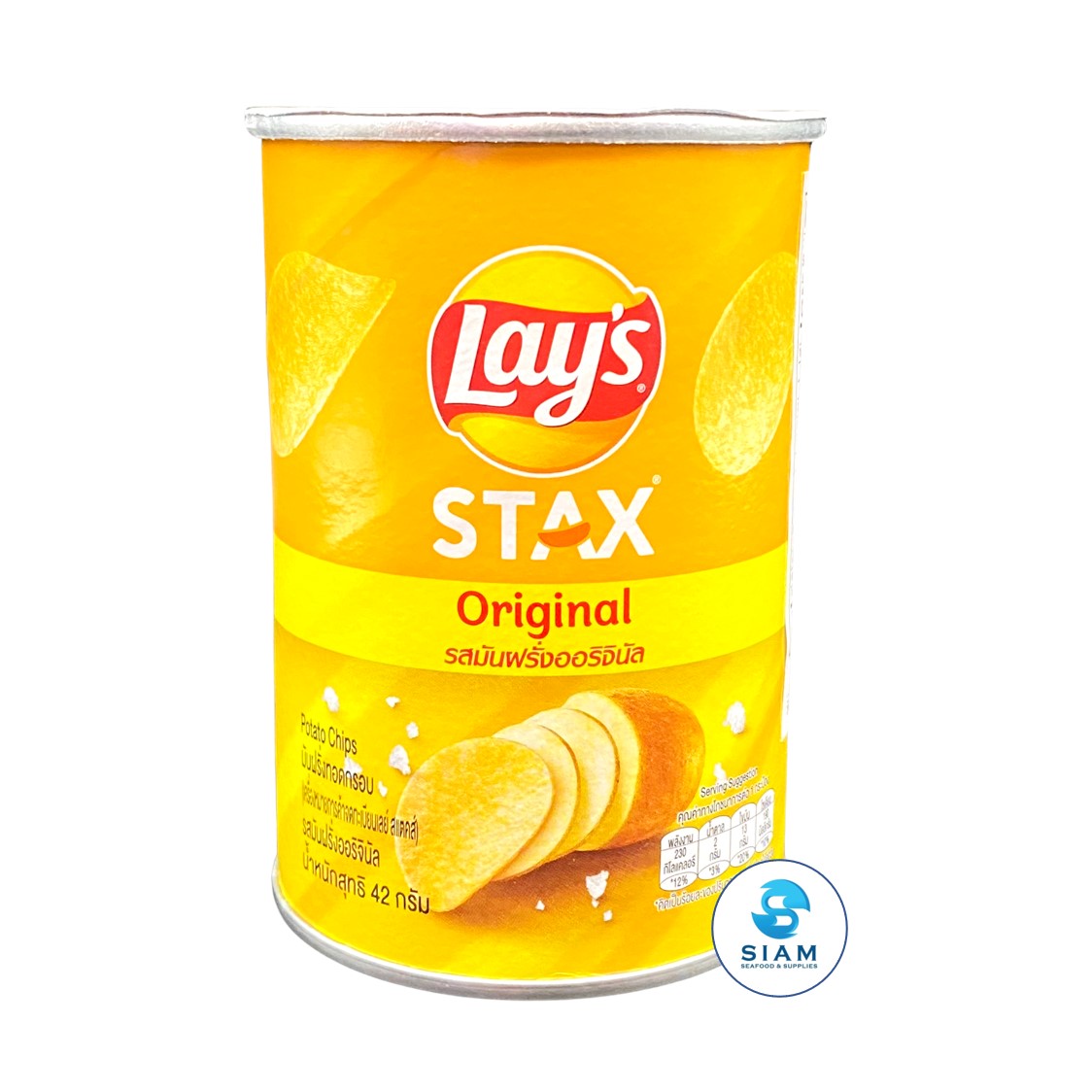 Lay's Stax Potato Chips Original Flavor (2.3 oz) มันฝรั่งเลย์ รสออริจินัล