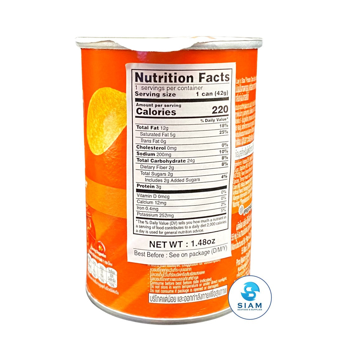 Lay's Stax Potato Chips Spicy Lobster Flavor (1.4 oz) มันฝรั่งเลย์ แผ่นเรียบ กลิ่นกุ้งมังกรสไปซี่