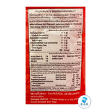 Lerros Instant Thai Boat Noodle, Rice Vermicelli (4.6 oz) ก๋วยเตี๋ยวเรือกึ่งสำเร็จรูปเลอรส เส้นหมี่