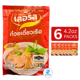 Lerros Instant Thai Boat Noodle, Rice Vermicelli (4.6 oz) ก๋วยเตี๋ยวเรือกึ่งสำเร็จรูปเลอรส เส้นหมี่