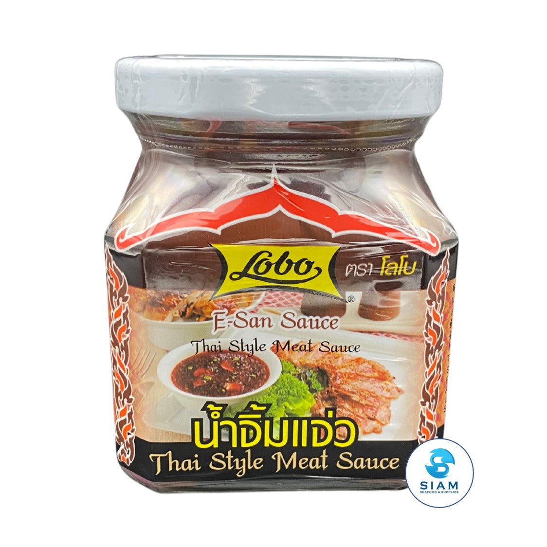 Lobo Thai Style Meat Sauce (E-San Sauce), Halal (8.82 oz) น้ำจิ้มแจ่ว ตราโลโบ