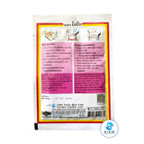Lobo Laab-Namtok Seasoning Mix (1.06 oz) ผงปรุงลาบ-น้ำตก ตราโลโบ