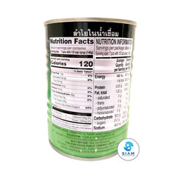 Longan in Syrup - Aroy-D (20 oz-Net Wt 23.9 oz) ??????????????? ??????? ??shippable Aroy-D