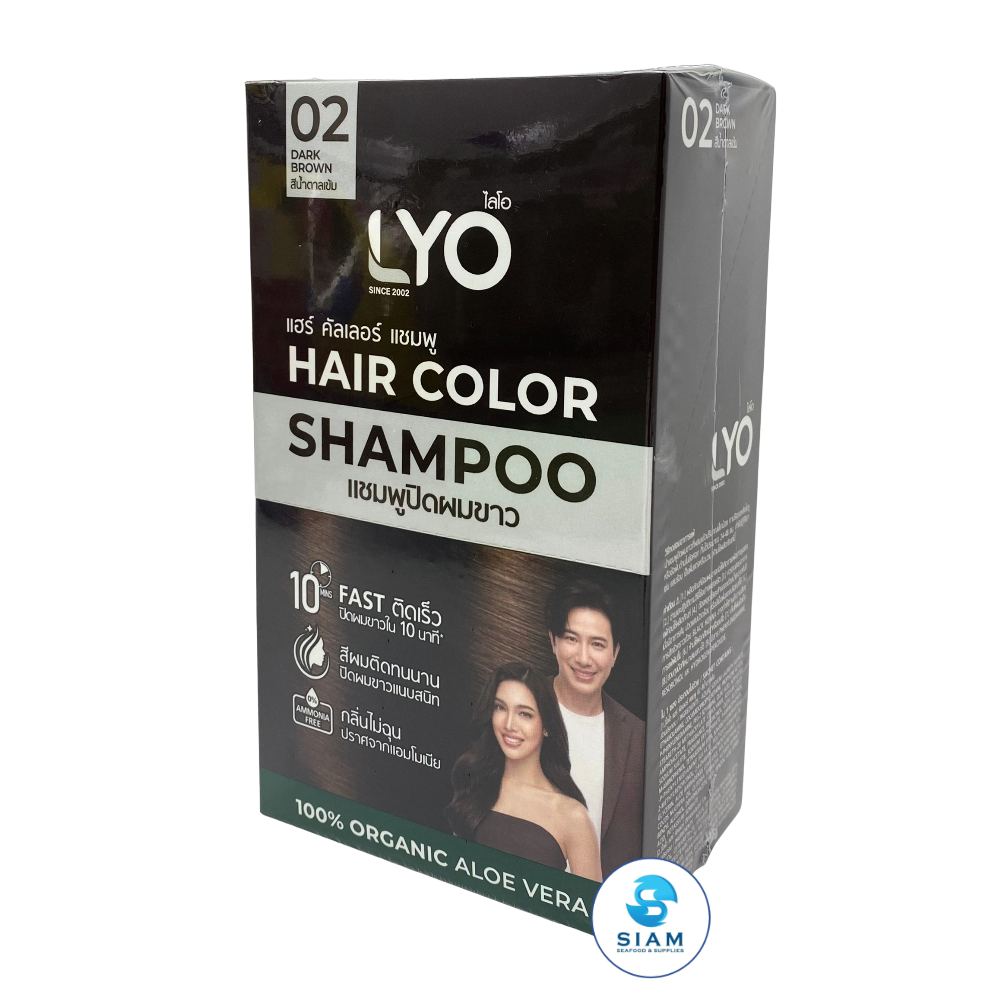 Lyo Hair Color Shampoo, No. 02 Dark Brown (30 ml  x 6 Sachets) ไลโอ แฮร์ คัลเลอร์ แชมพูปิดผมขาว เบอร์ 2 สีน้ำตาลเข้ม