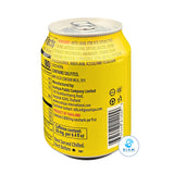 M-150 Energy Drink, Non Carbonated (8.4 oz) เครื่องดื่มให้พลังงาน เอ็ม-150