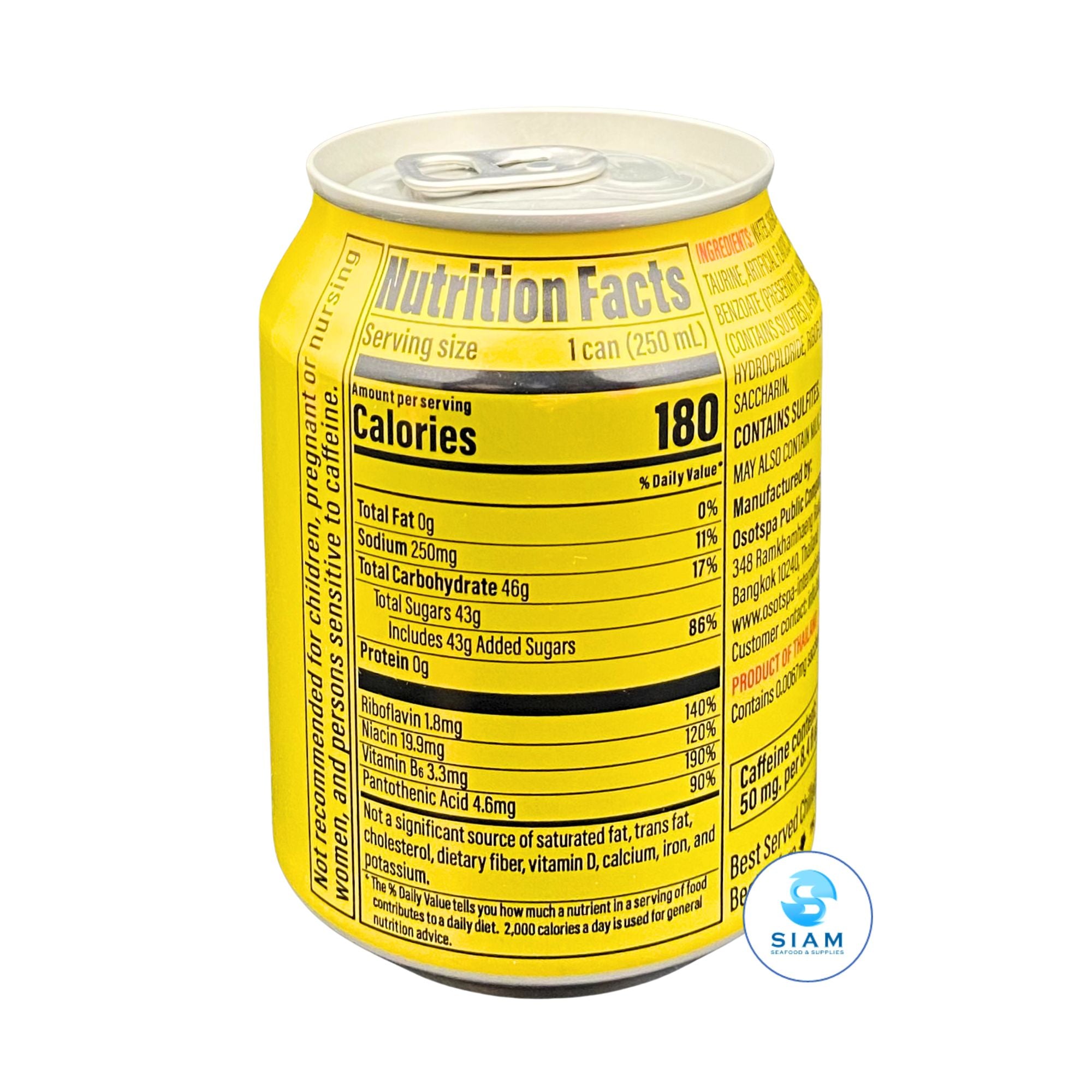 M-150 Energy Drink, Non Carbonated (8.4 oz) เครื่องดื่มให้พลังงาน เอ็ม-150