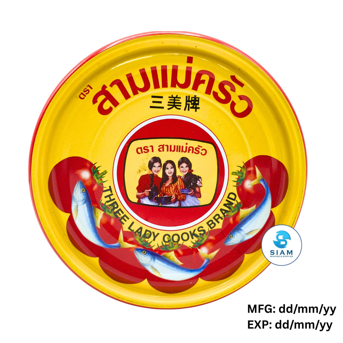 Three Lady Cooks Mackerel in Concentrated Tomato Sauce (6.7 oz) ปลาเคอเรลในซอสมะเขือเทศเข้มข้น ตราสามแม่ครัว