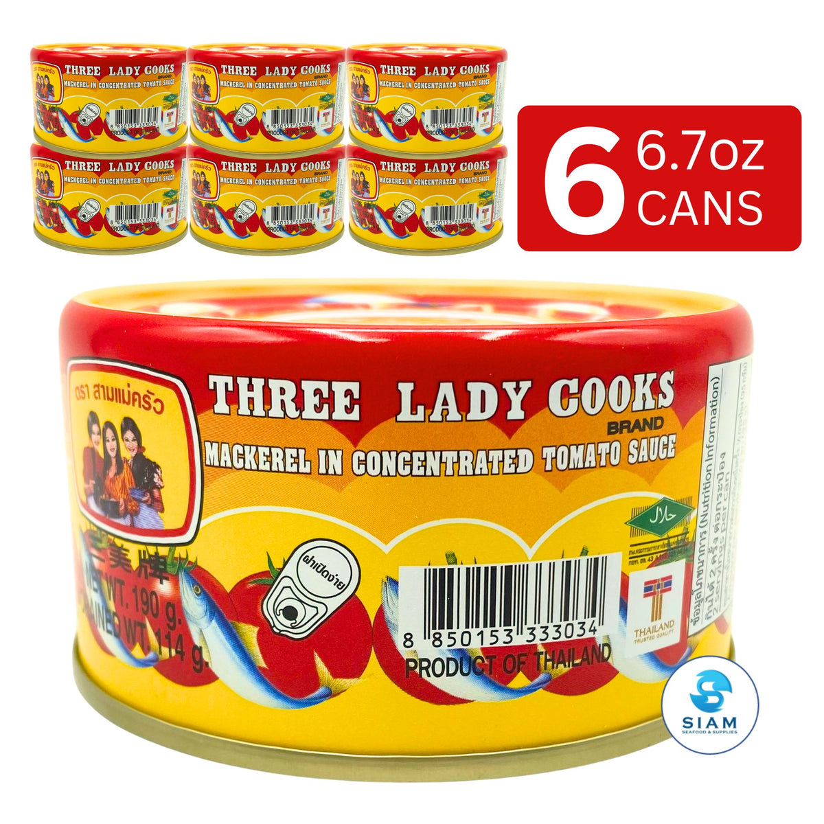 Three Lady Cooks Mackerel in Concentrated Tomato Sauce (6.7 oz) ปลาเคอเรลในซอสมะเขือเทศเข้มข้น ตราสามแม่ครัว