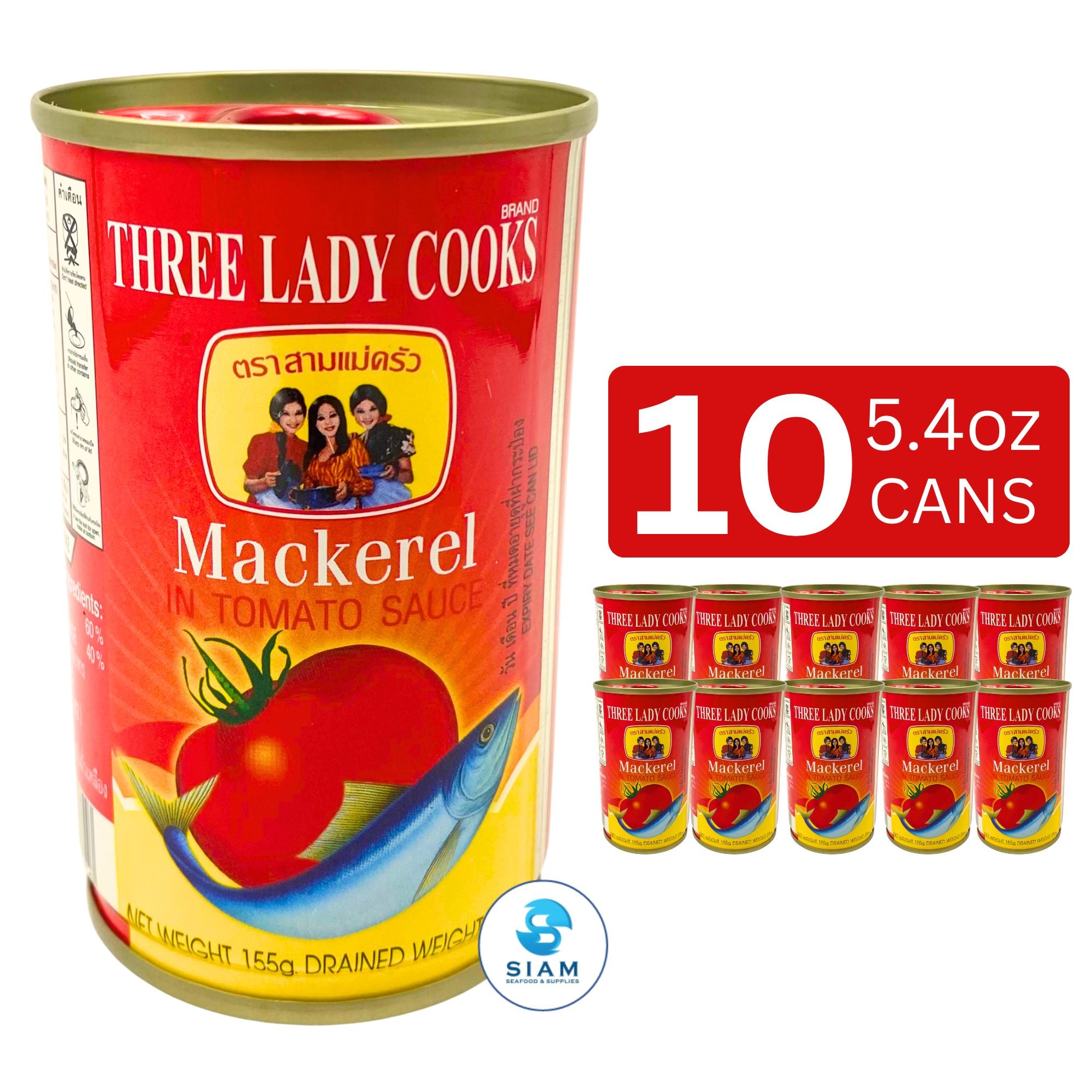 Three Lady Cooks Mackerel in Tomato Sauce (5.46 oz) ปลาแมกเคอเรลในซอสมะเขือเทศ ตราสามแม่ครัว