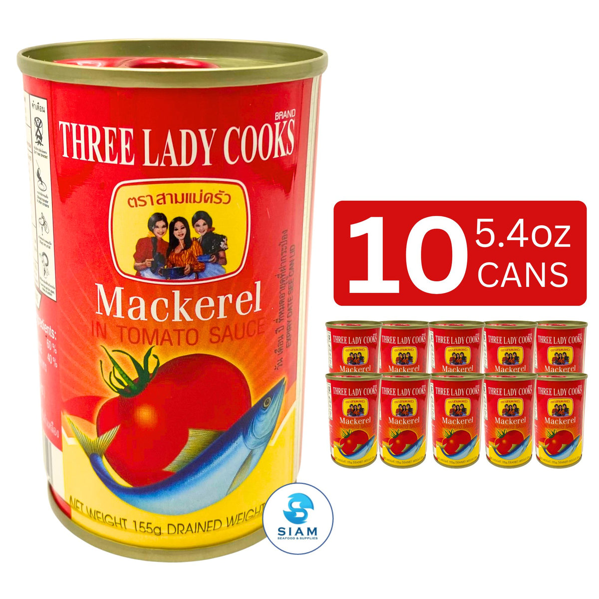 Three Lady Cooks Mackerel in Tomato Sauce (5.46 oz) ปลาแมกเคอเรลในซอสมะเขือเทศ ตราสามแม่ครัว