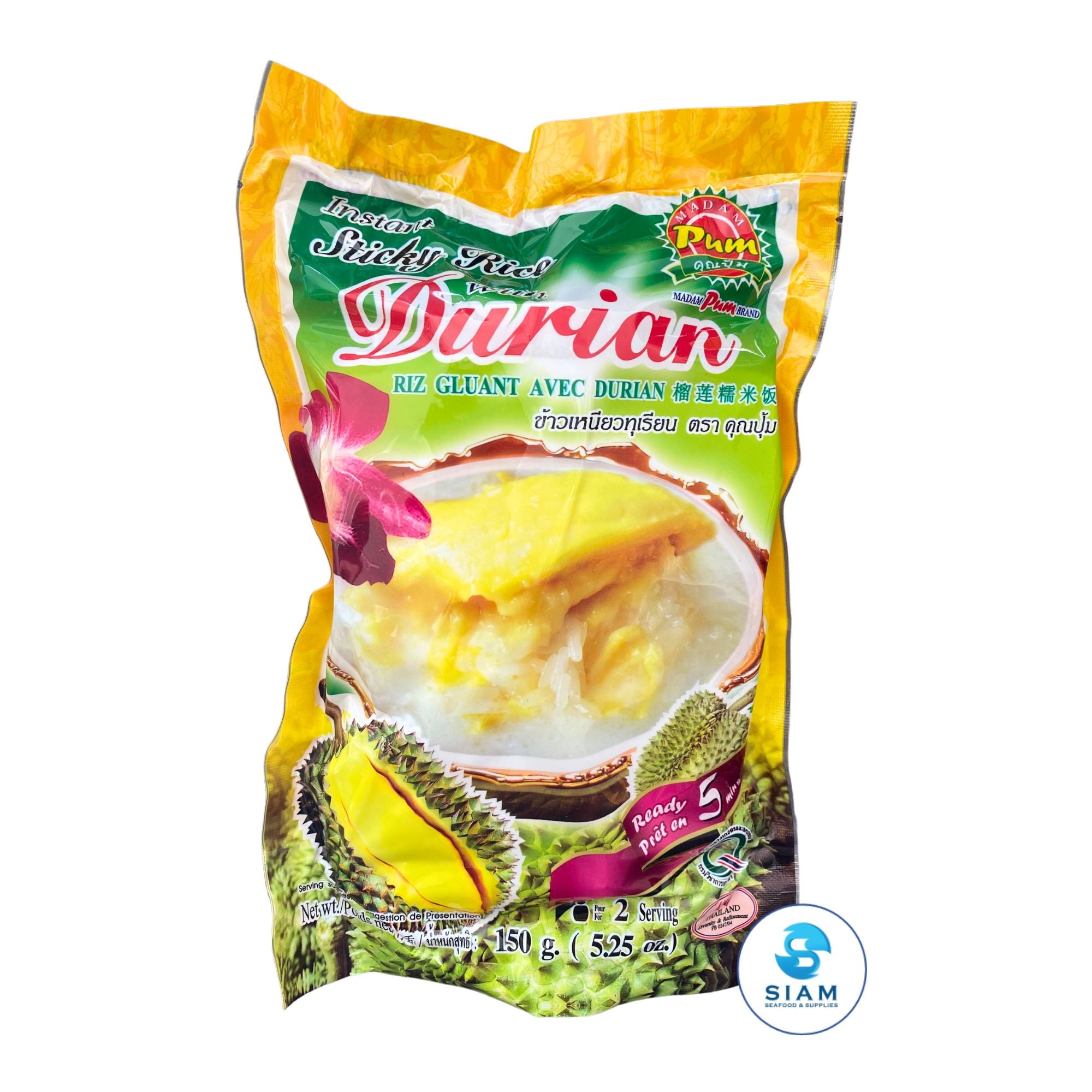 Mada Pum Instant Sticky Rice with Durian, Thai Dessert (5.25 oz) ข้าวเหนียวทุเรียน ตราคุณปุ้ม