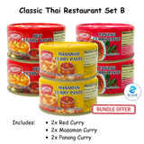 (6-Pack) MaeSri Classic Thai Restaurant Set B, 2 Red, 2 Massaman & 2 Panang Curry Pastes (4 oz) น้ำพริกแกง แม่ศรี ชุดยอดนิยม B