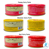 (6-Pack) MaeSri Classic Thai Restaurant Set B, 2 Red, 2 Massaman & 2 Panang Curry Pastes (4 oz) น้ำพริกแกง แม่ศรี ชุดยอดนิยม B