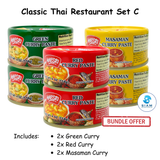 (6-Pack) MaeSri Classic Thai Restaurant Set C, 2 Green, 2 Red, 2 Massaman Curry Pastes (4 oz) น้ำพริกแกง แม่ศรี ชุดยอดนิยม C