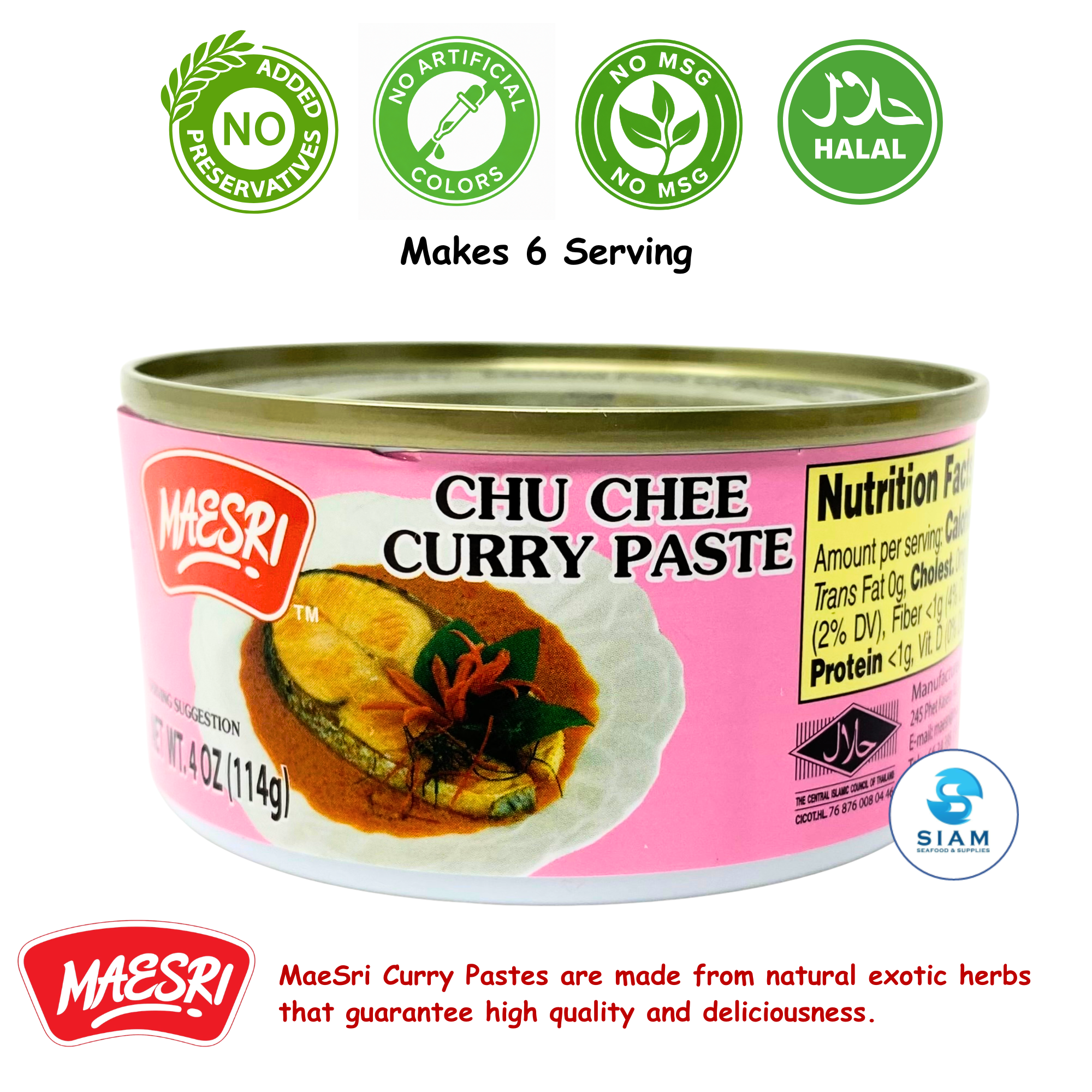 MaeSri Chu Chee Curry Paste (4 oz) น้ำพริกแกงฉู่ฉี่ แม่ศรี