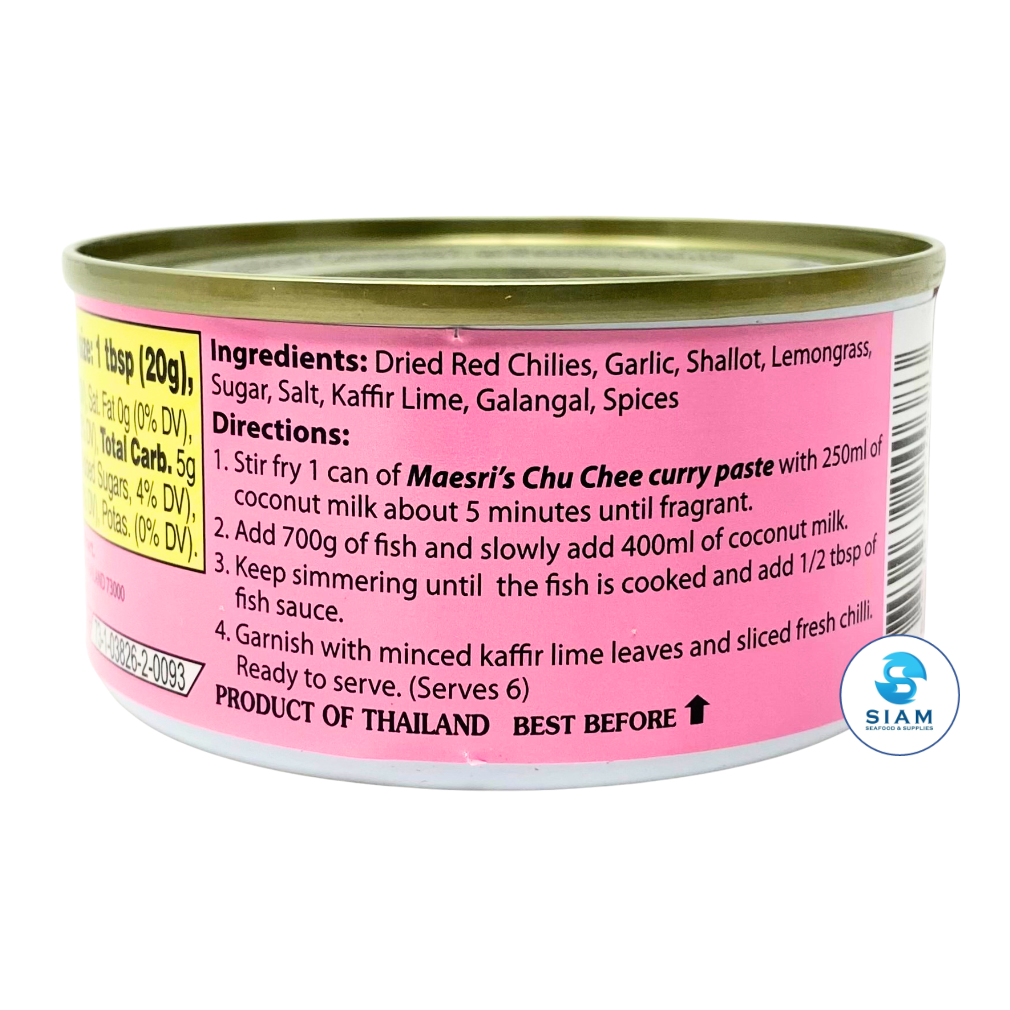 MaeSri Chu Chee Curry Paste (4 oz) น้ำพริกแกงฉู่ฉี่ แม่ศรี