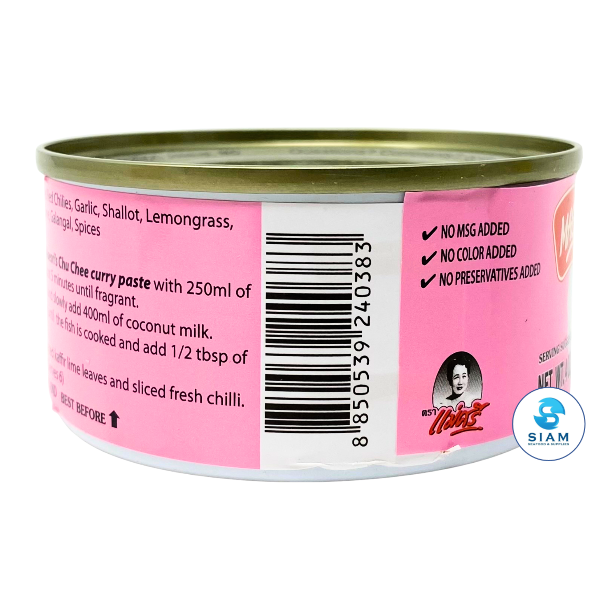 MaeSri Chu Chee Curry Paste (4 oz) น้ำพริกแกงฉู่ฉี่ แม่ศรี