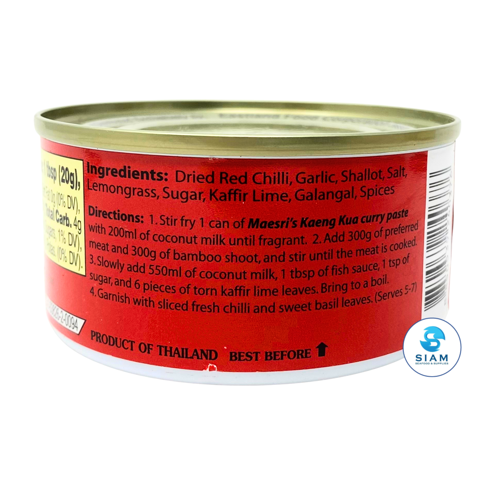 MaeSri Kaeng Kua Curry Paste (4 oz) น้ำพริกแกงคั่ว แม่ศรี