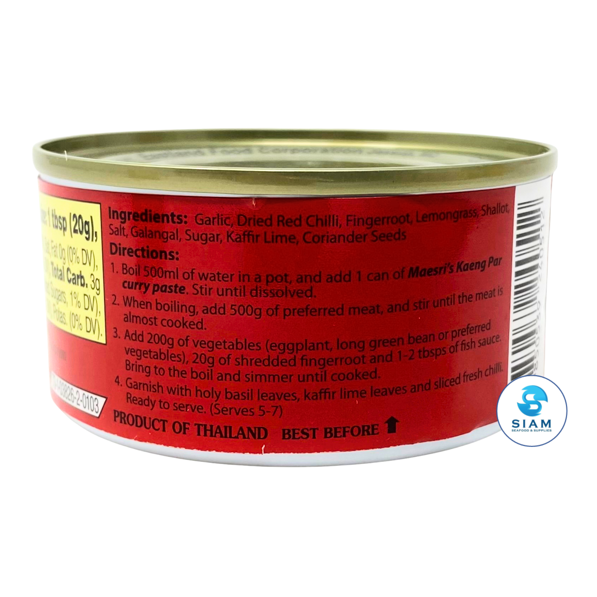 MaeSri Kaeng Par Curry Paste (4 oz) น้ำพริกแกงป่า แม่ศรี