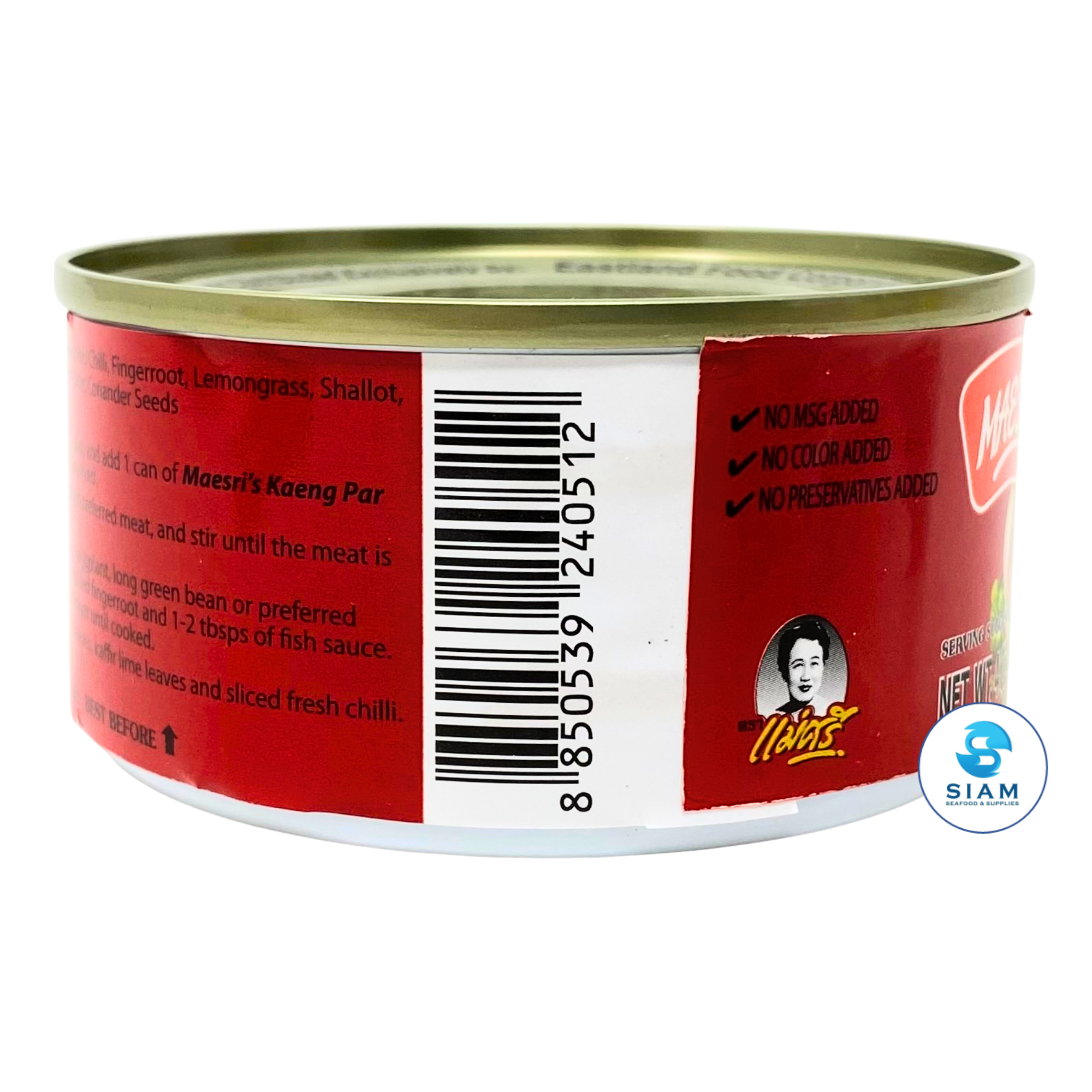 MaeSri Kaeng Par Curry Paste (4 oz) น้ำพริกแกงป่า แม่ศรี