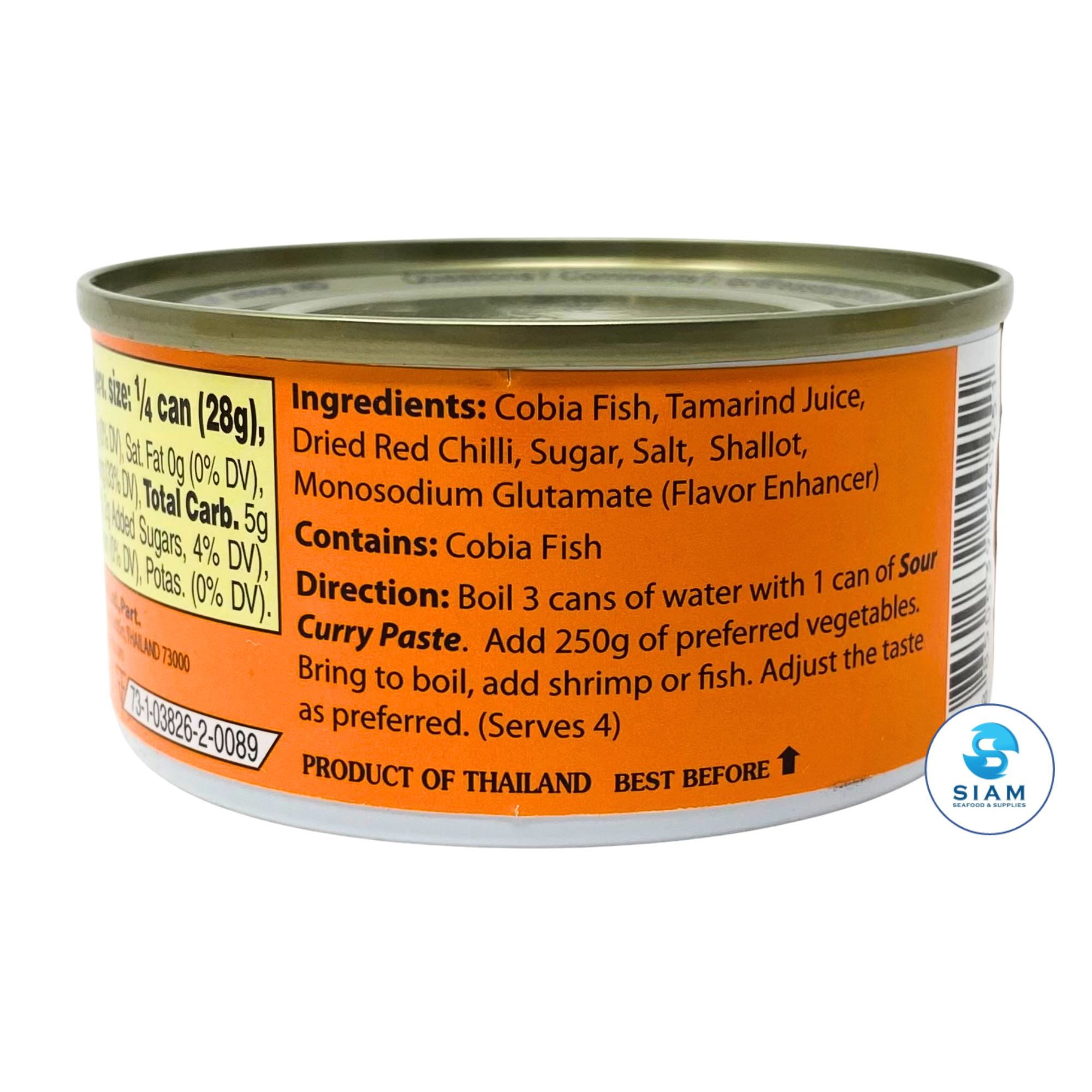 MaeSri Sour Curry Paste (Gaeng Som) (4 oz) น้ำพริกแกงส้ม แม่ศรี
