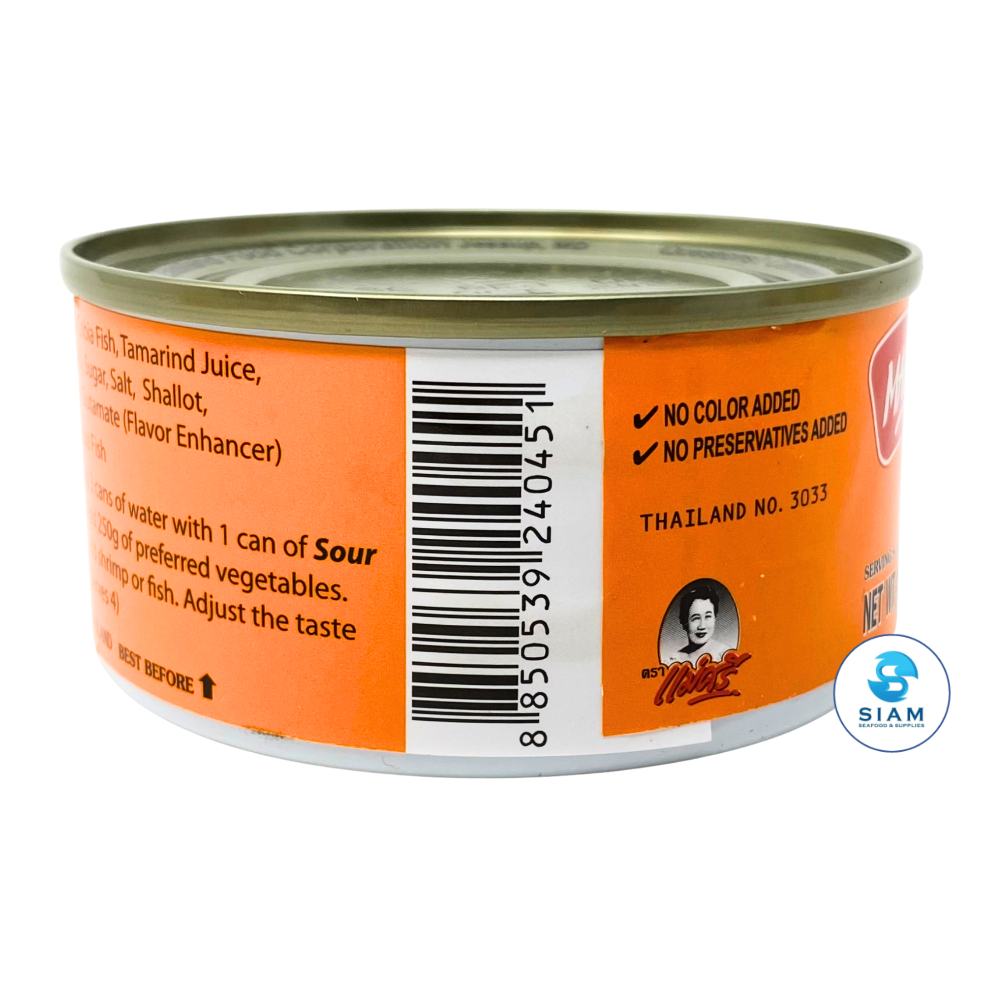 MaeSri Sour Curry Paste (Gaeng Som) (4 oz) น้ำพริกแกงส้ม แม่ศรี