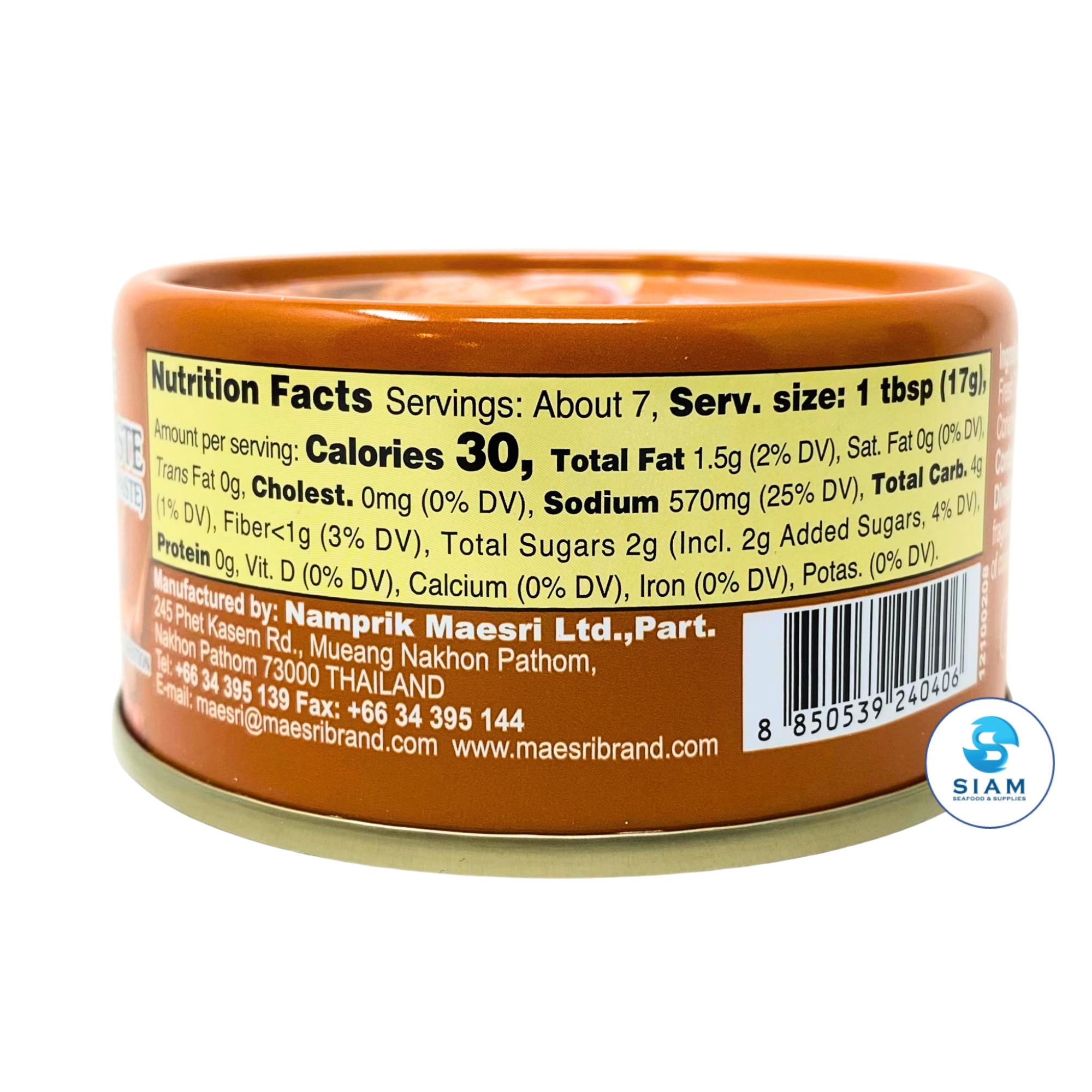 MaeSri Karee Curry Paste, Vegan (4 oz) น้ำพริกแกงกะหรี่ แม่ศรี
