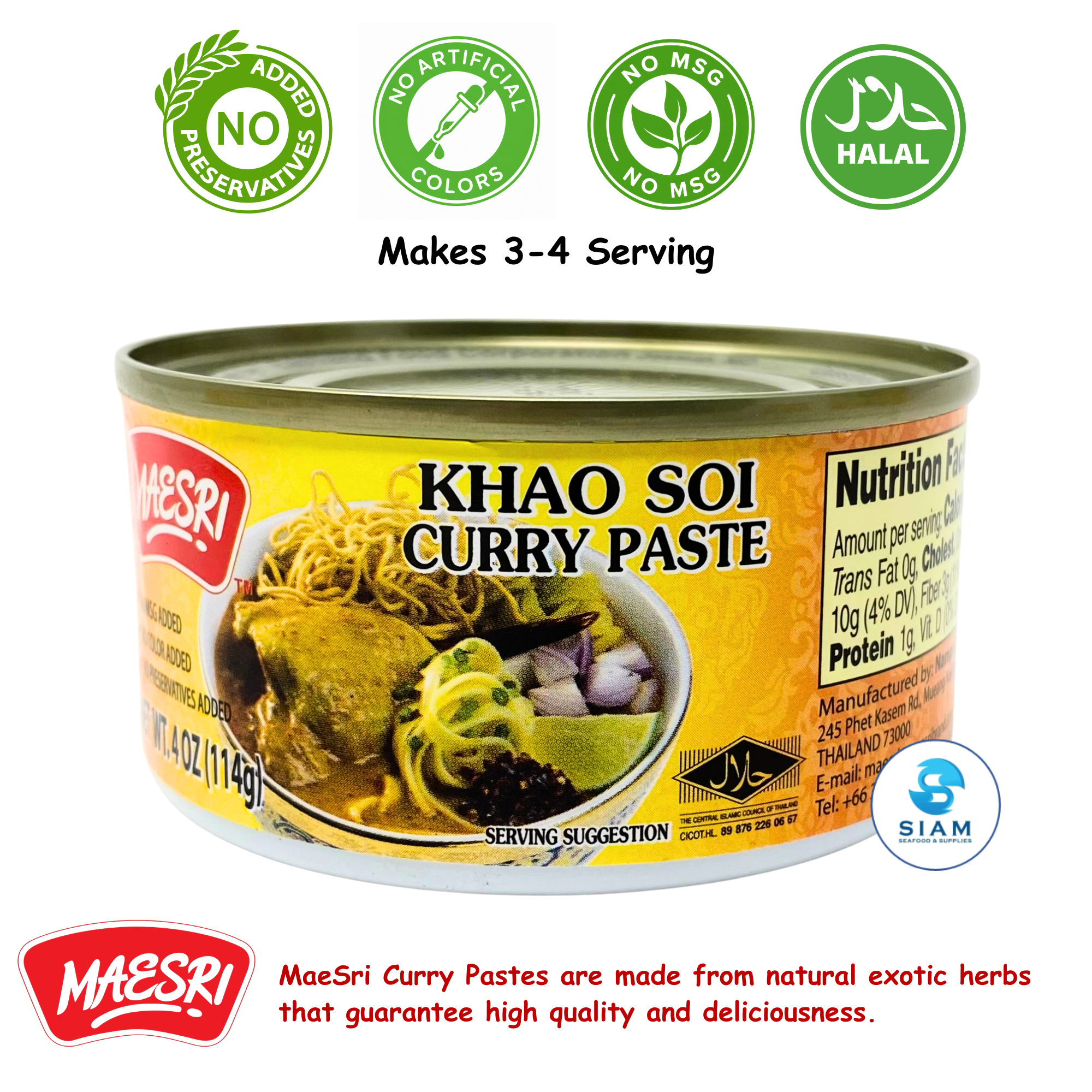 MaeSri Khao Soi Curry Paste (4 oz) น้ำพริกข้าวซอย แม่ศรี