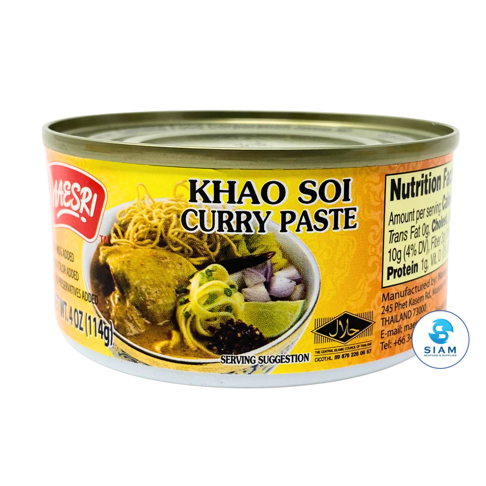 MaeSri Khao Soi Curry Paste (4 oz) น้ำพริกข้าวซอย แม่ศรี