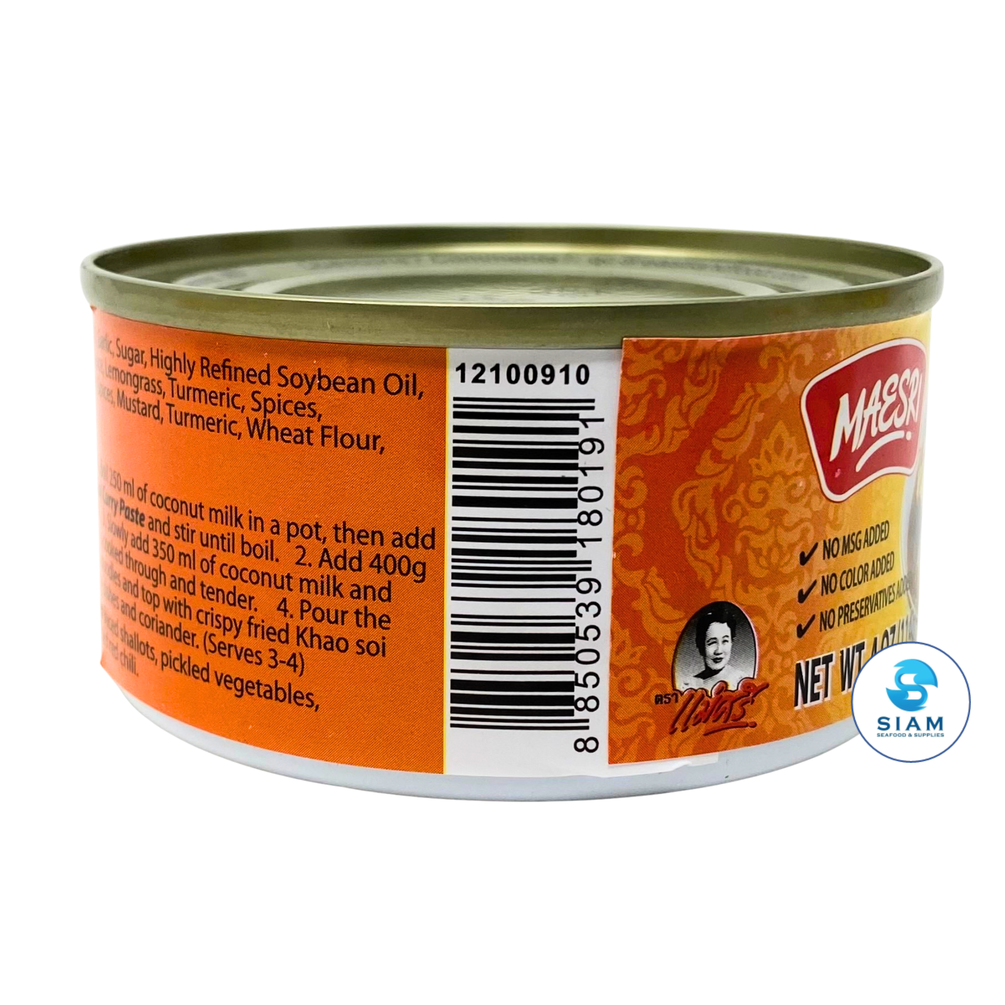 MaeSri Khao Soi Curry Paste (4 oz) น้ำพริกข้าวซอย แม่ศรี