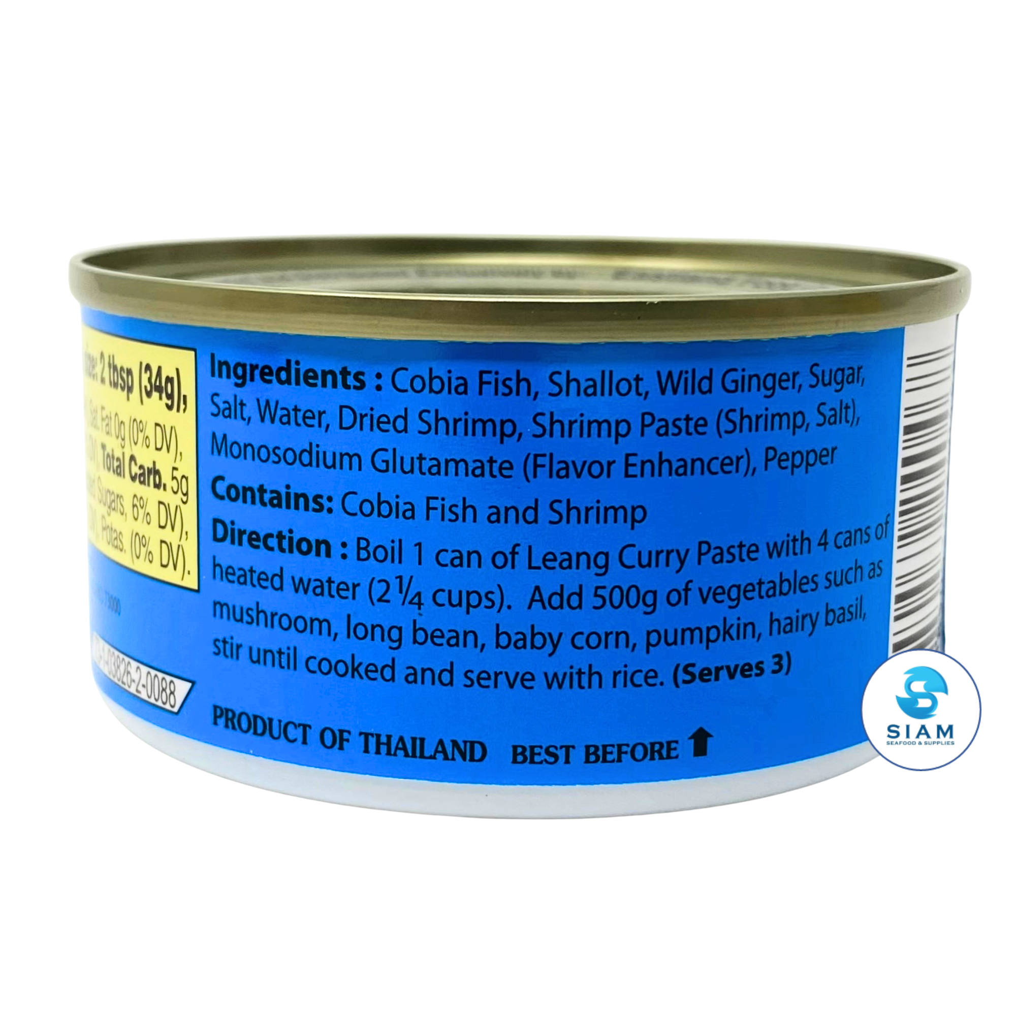 MaeSri Leang Curry Paste (4 oz) น้ำพริกแกงเลียง แม่ศรี